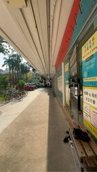 Lorong 7 Toa Payoh (D12), Shop House #599150171